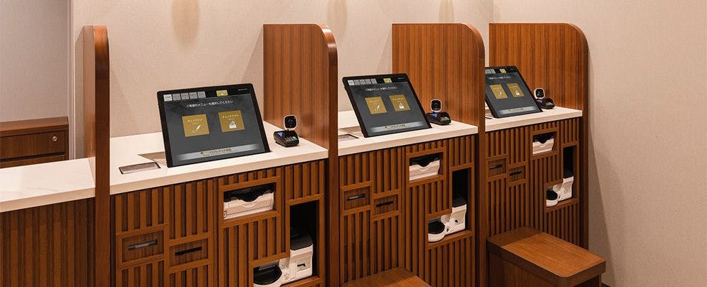 チェックイン・チェックアウト端末