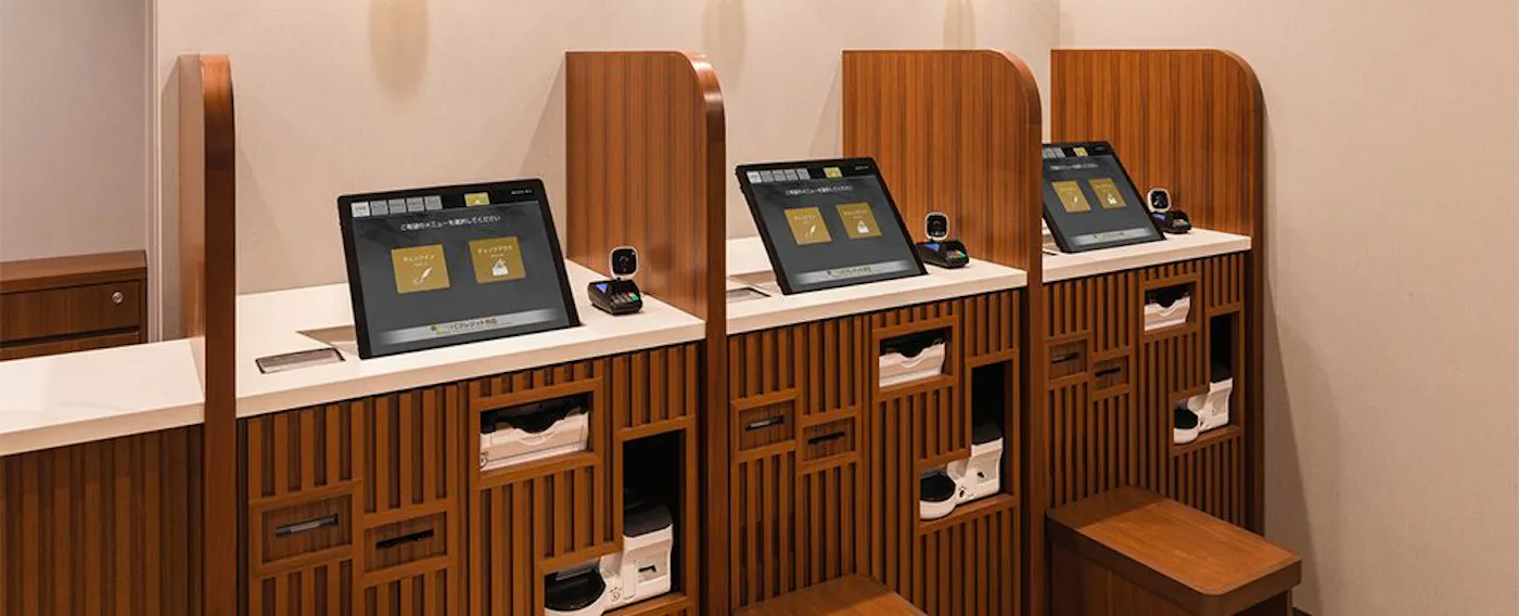 チェックイン・チェックアウト端末