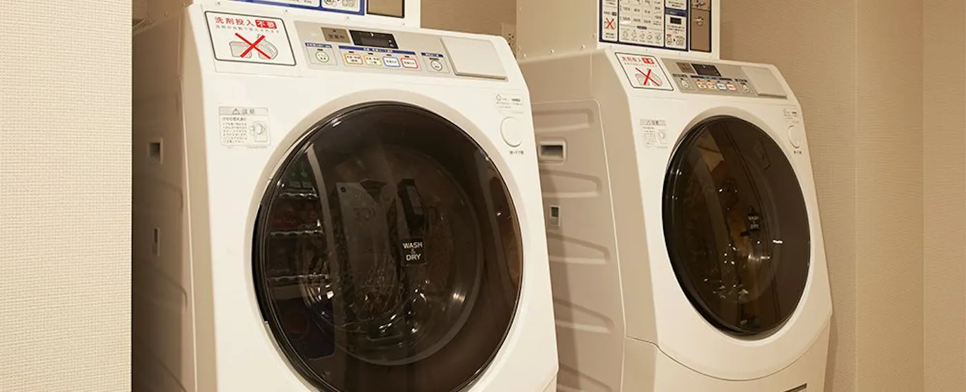 コインランドリー