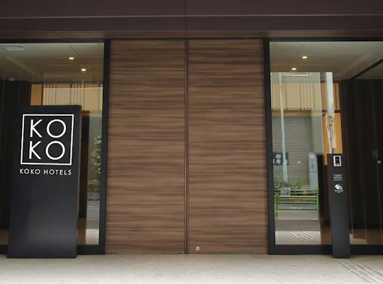 22年 築地観光で行きたい名所 築地旅行おすすめ人気スポット30選 一休 Com 22年 築地観光で行きたい名所 築地旅行おすすめ人気スポット30選 一休 Com