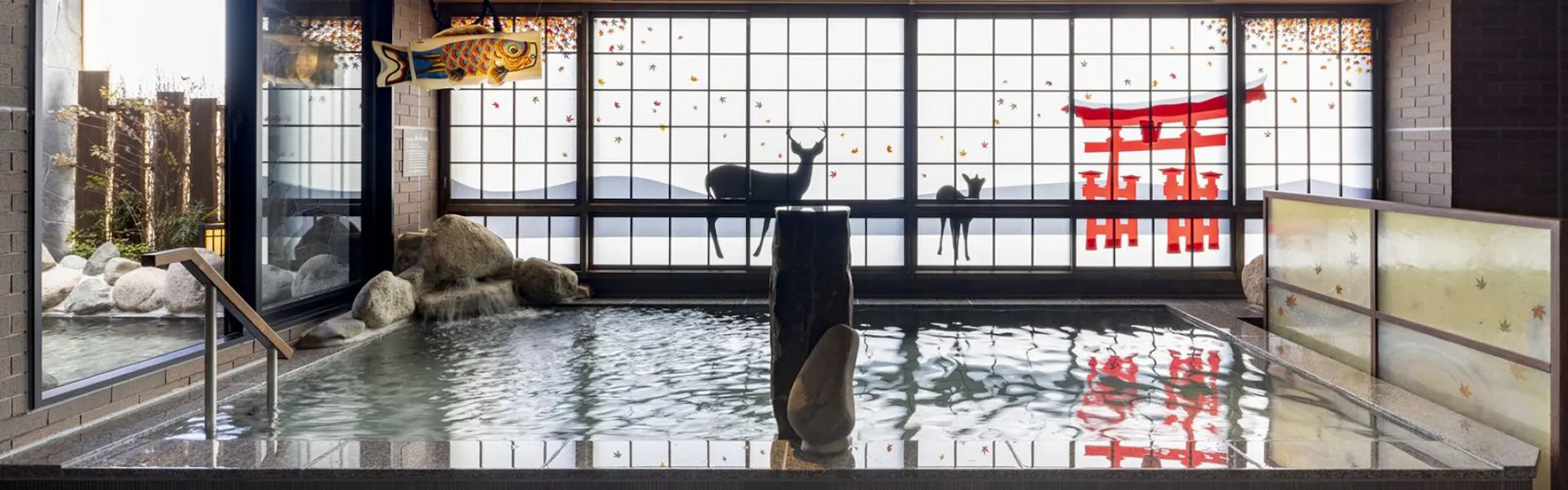 天然温泉 芸州の湯 ドーミーイン広島ANNEX