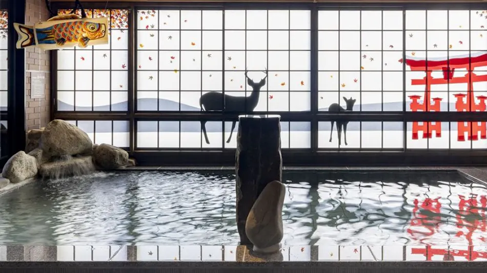 Natural Hot Spring Geishu no Yu Dormy Inn Hiroshima ANNEX