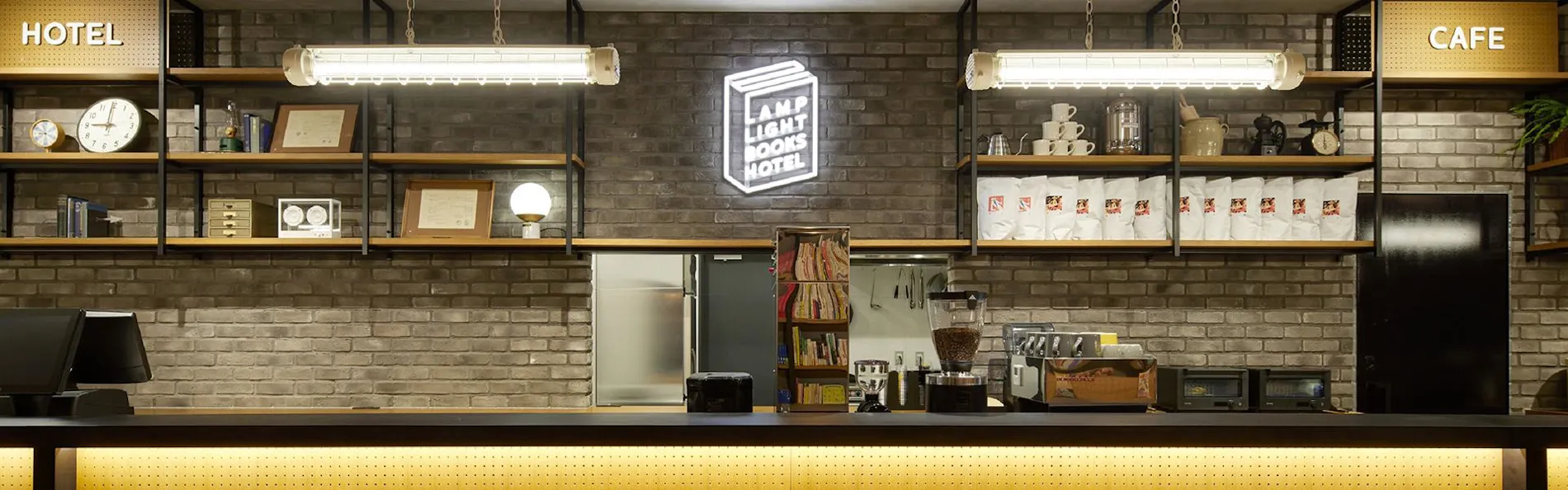 ランプライトブックスホテル福岡