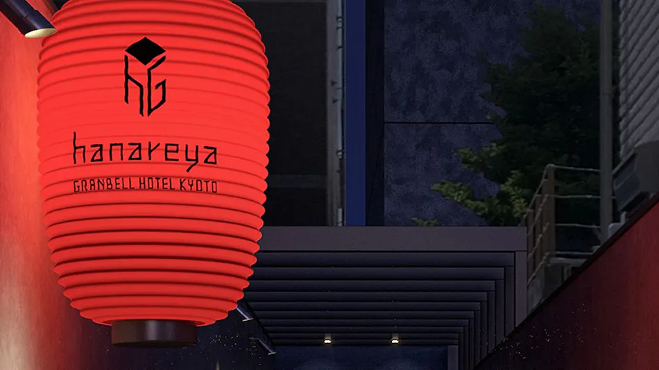 Kyoto Granbell Hotel Hanareya