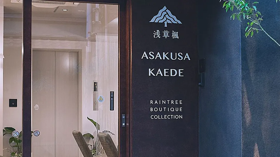 Asakusa Maple