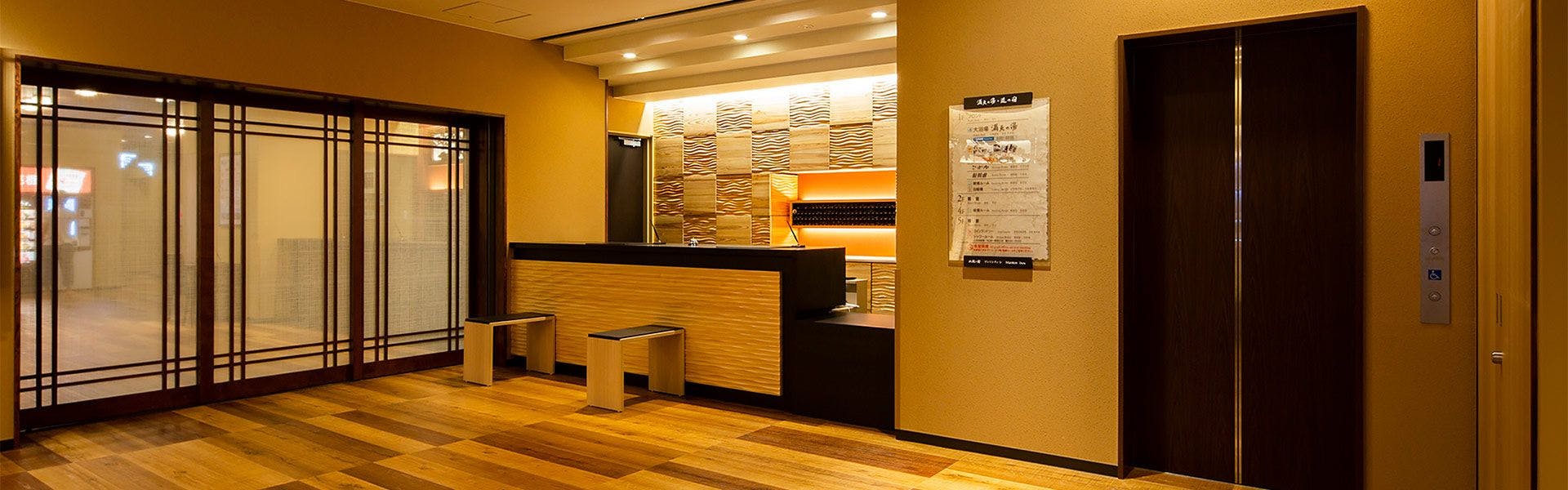 金沢の露天風呂ありの 安く泊まれるホテル 旅館 14選 お得に宿泊予約 Yahoo トラベル