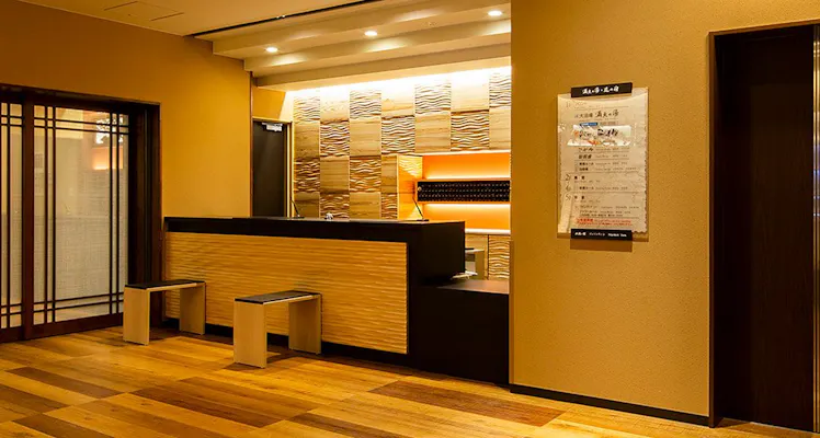 金沢の露天風呂ありの 安く泊まれるホテル 旅館 14選 お得に宿泊予約 Yahoo トラベル 金沢の露天風呂ありの 安く泊まれるホテル 旅館 14選 お得に宿泊予約 Yahoo トラベル