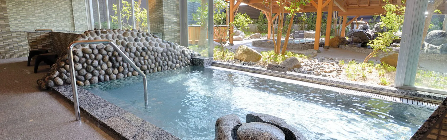 満天の湯・道の宿(マンテンホテルチェーン)