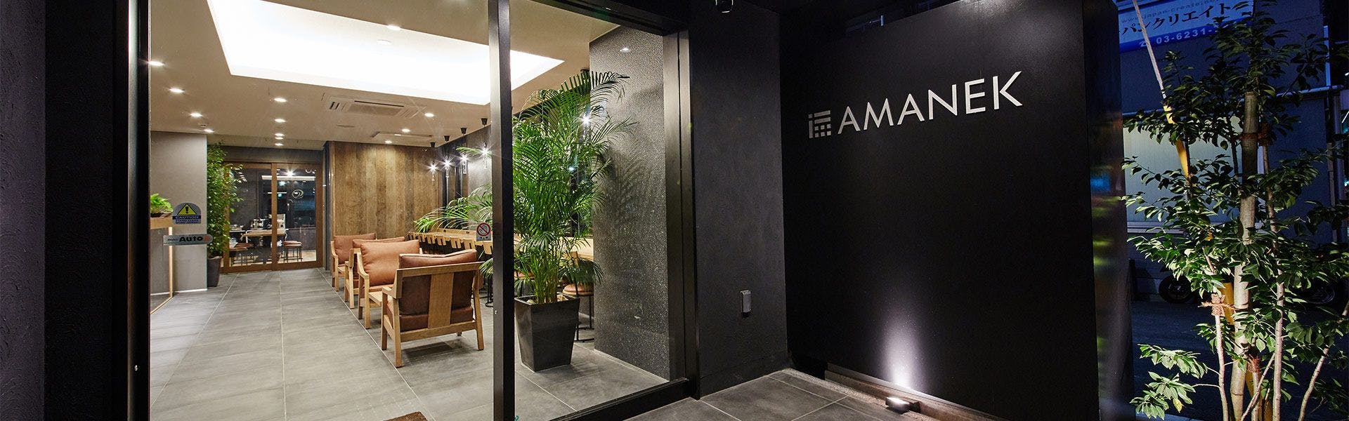 ホテルアマネク浅草駅前