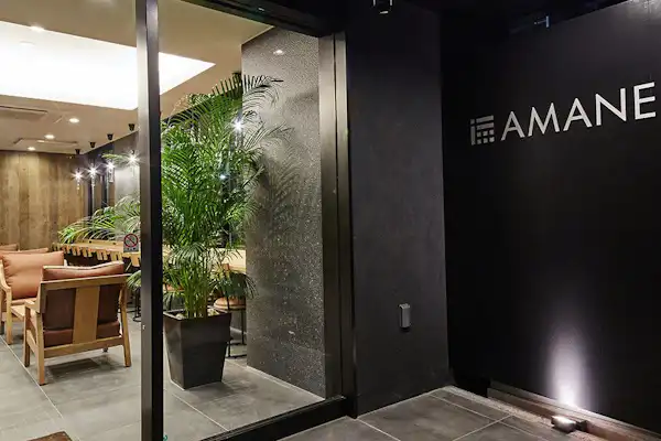 ทางเข้า