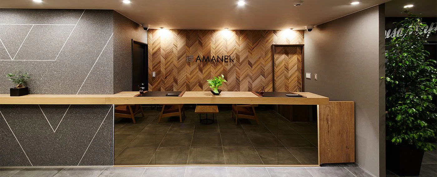 แผนกต้อนรับ