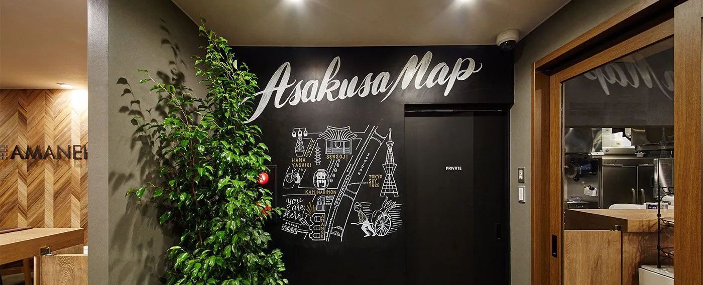 ศิลปะชอล์ก