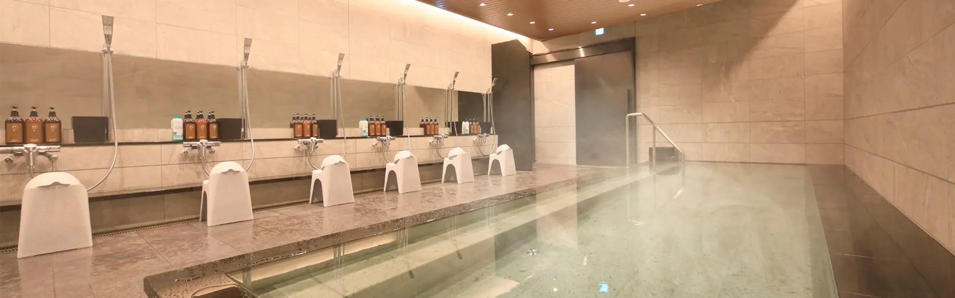 JR西日本グループ ヴィアインプライム赤坂<茜音の湯>