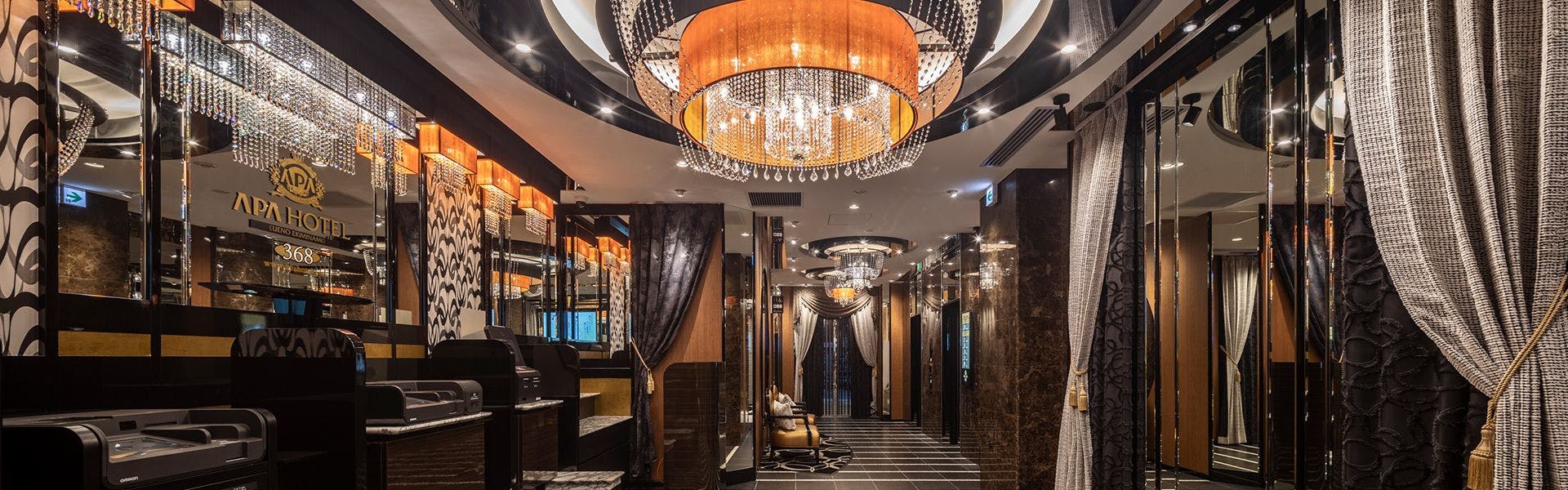 ล็อบบี้