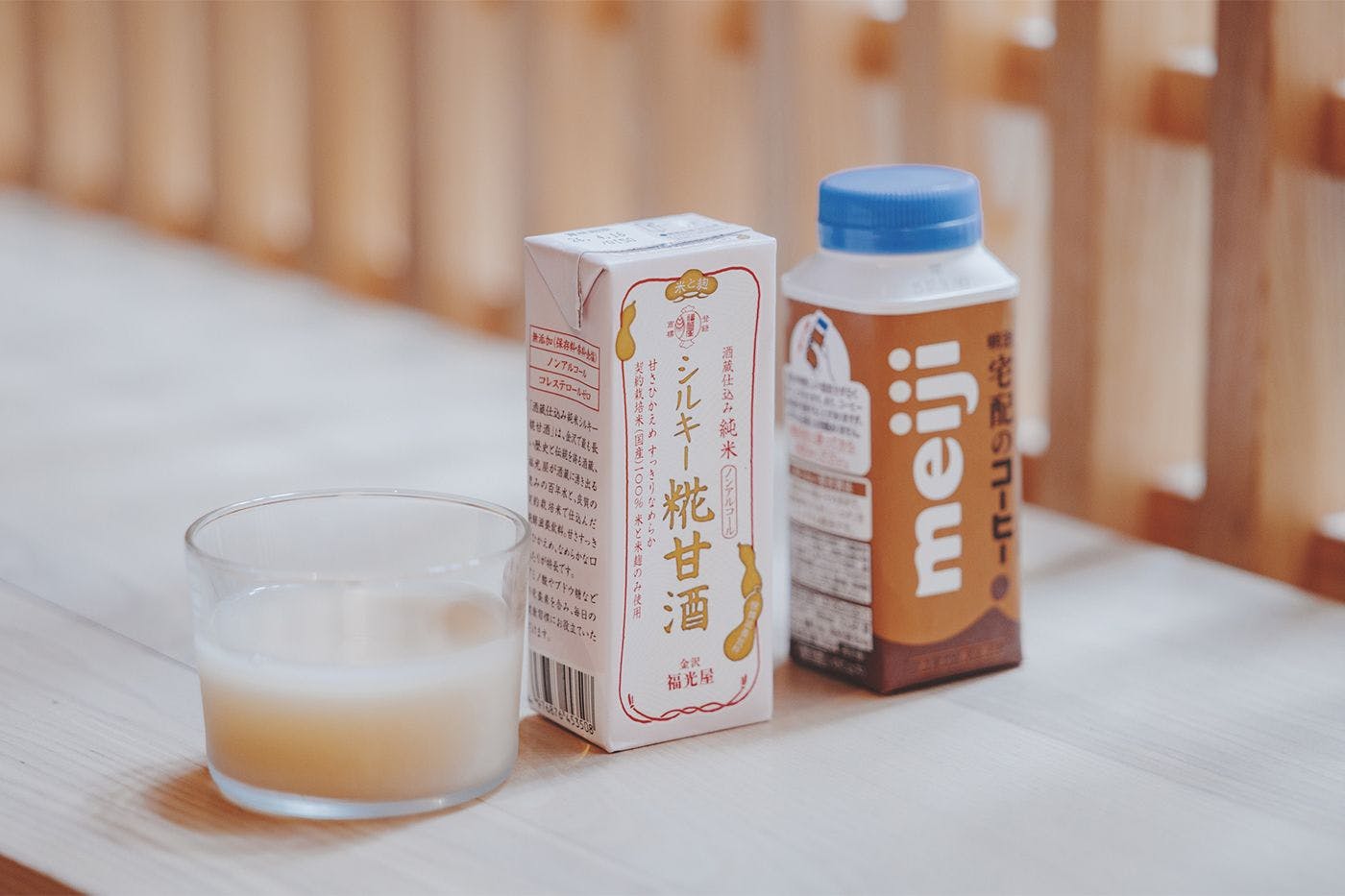 無料湯上がりサービス