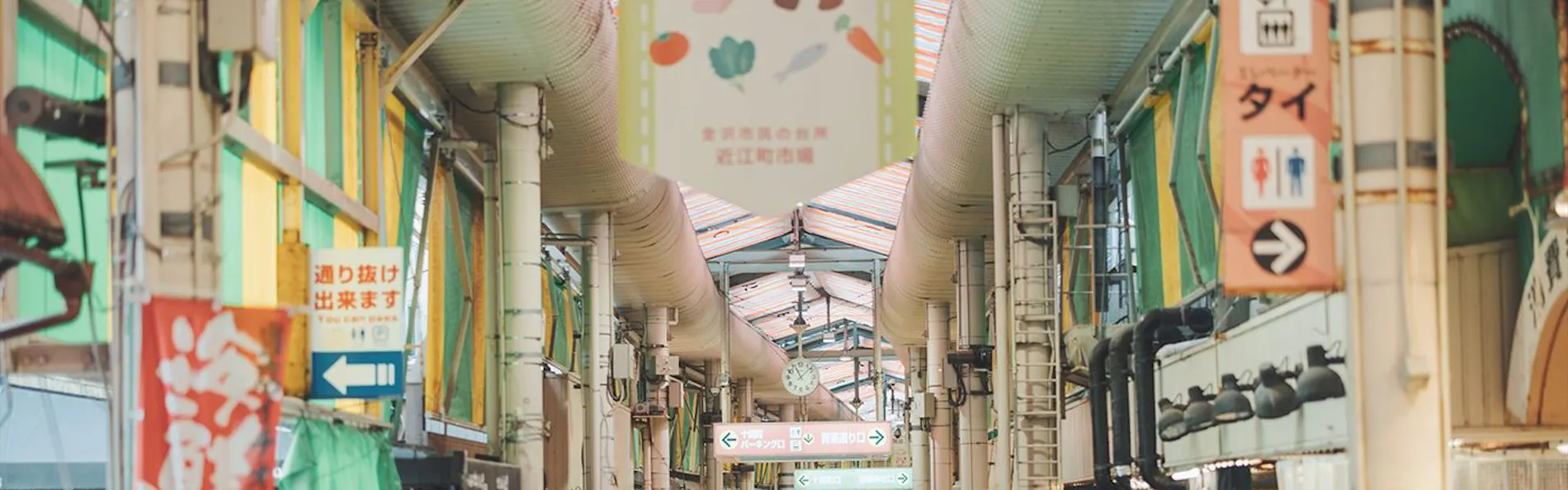 SOKI KANAZAWA