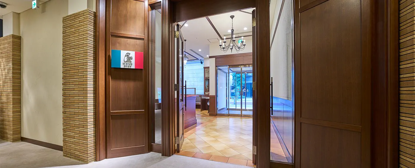 レストラン Wande Shiba