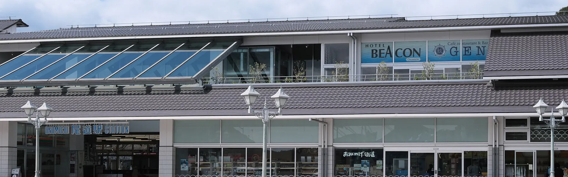 HOTEL BEACON ONOMICHI