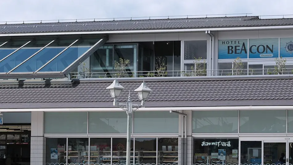 HOTEL BEACON ONOMICHI