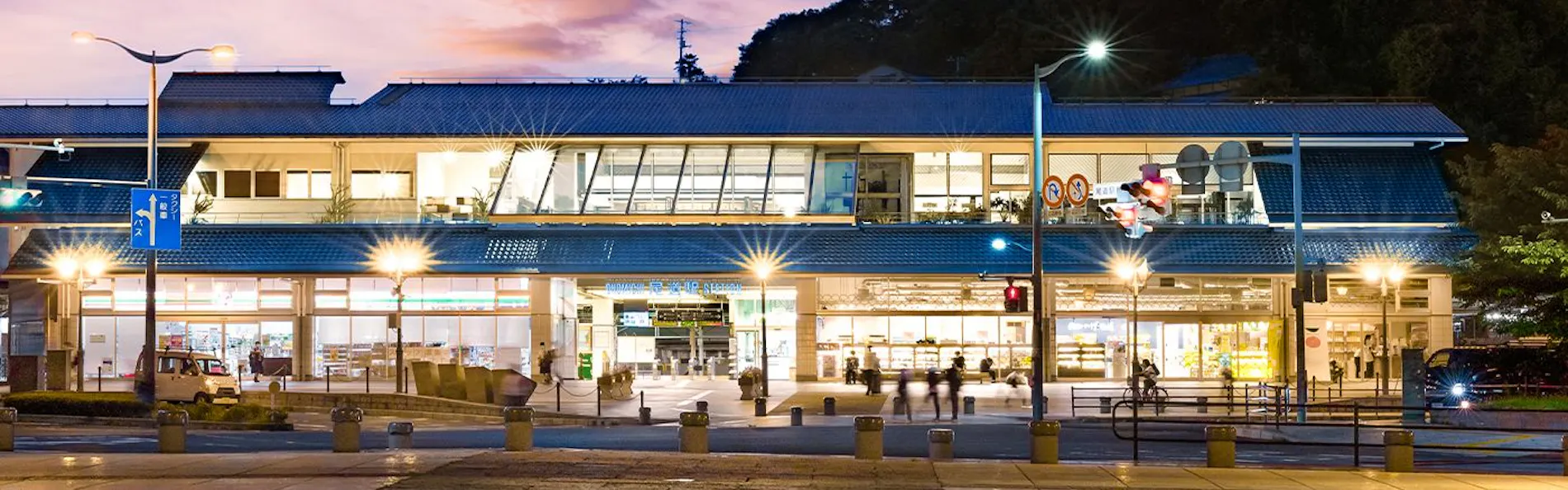 HOTEL BEACON ONOMICHI