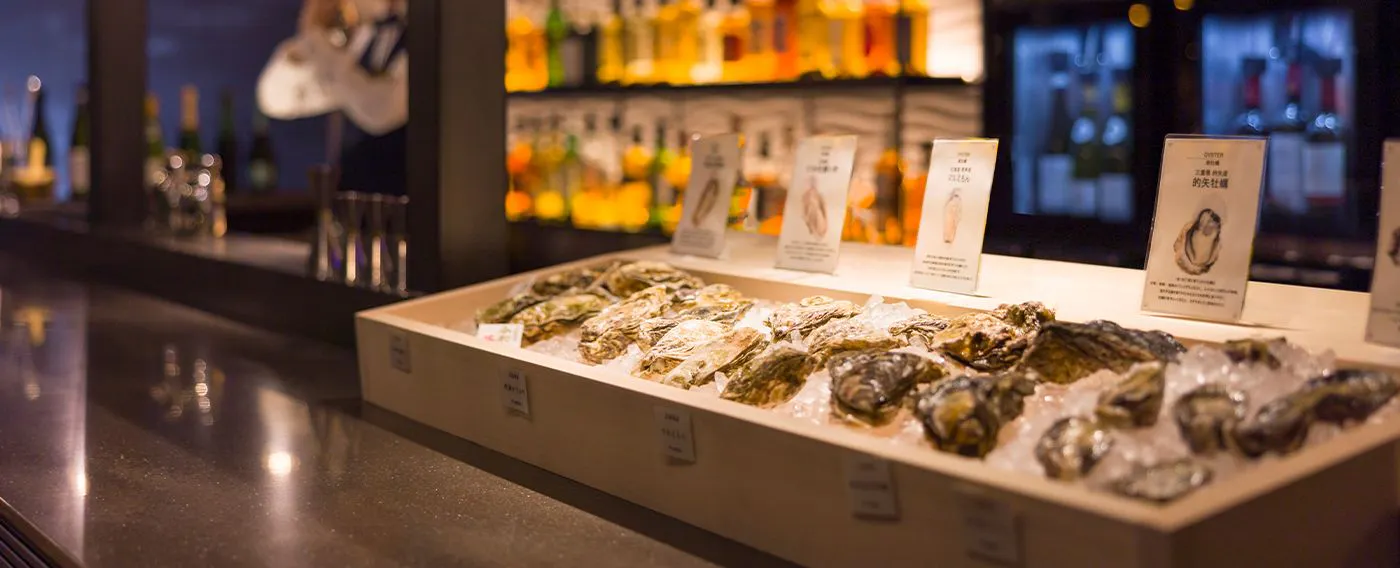 ร้านอาหาร & บาร์