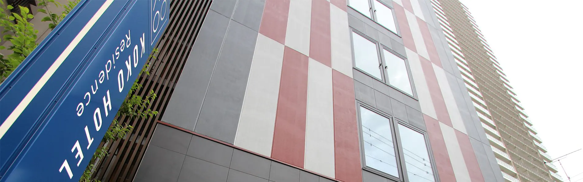 KOKO HOTEL Residence 浅草かっぱ橋