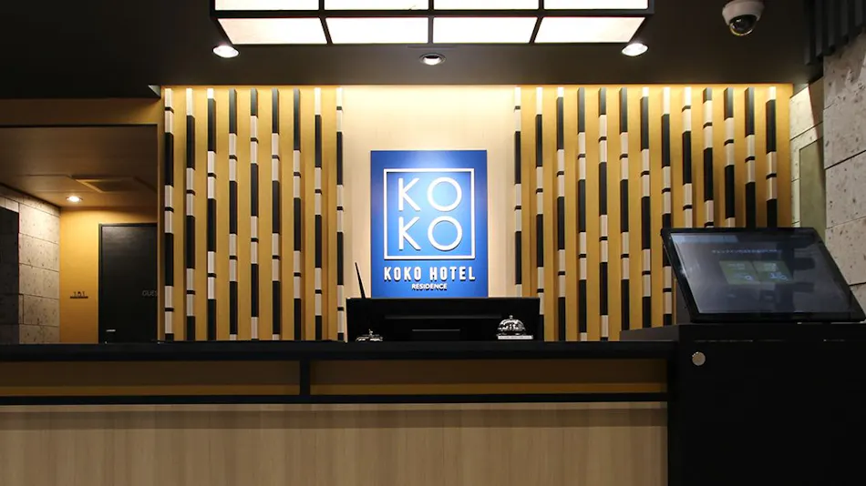 KOKO HOTEL Residence Asakusa Kappabashi