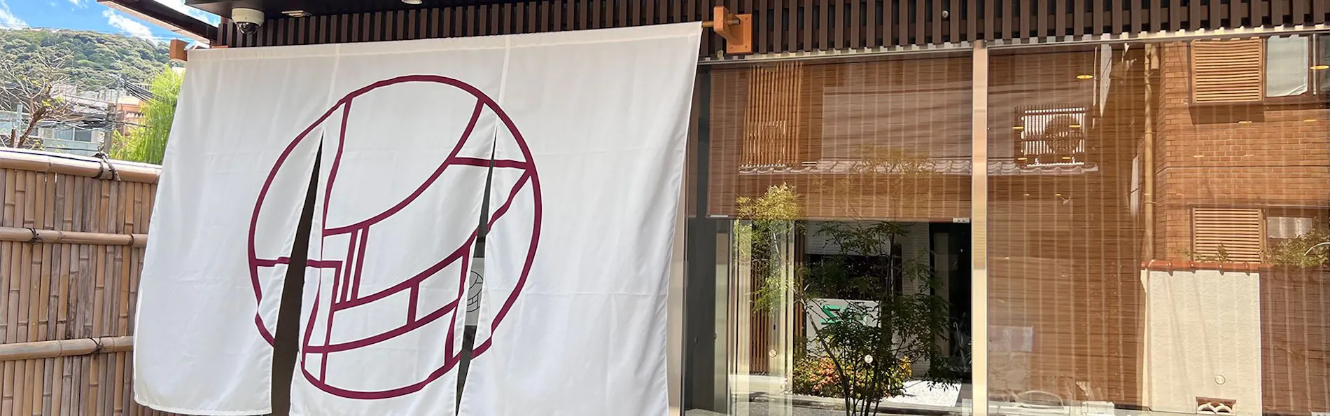 HOTEL LEGASTA 京都白川三条