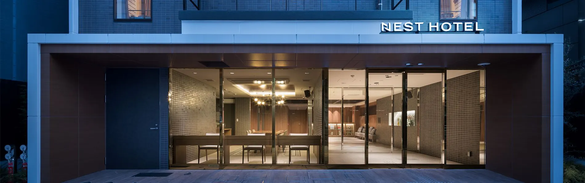 ネストホテル広島八丁堀