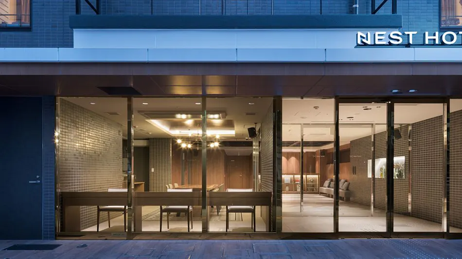 Nest Hotel Hiroshima Hatchobori