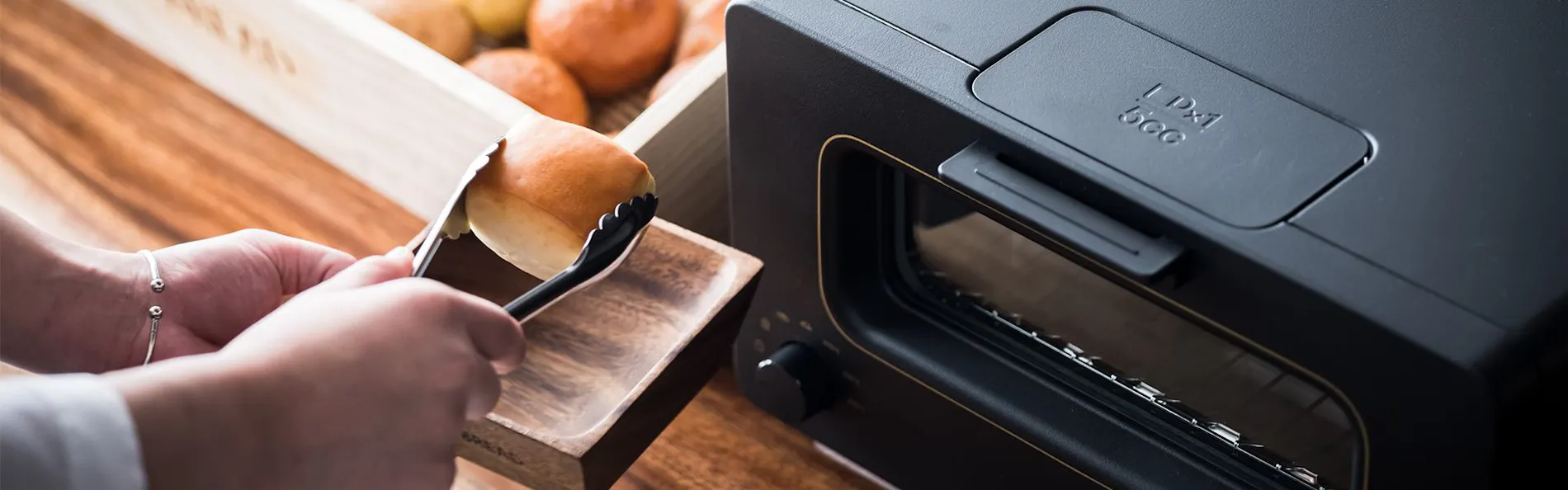 ネストホテル広島八丁堀