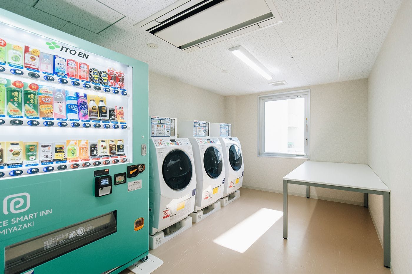 ร้านซักผ้าหยอดเหรียญ