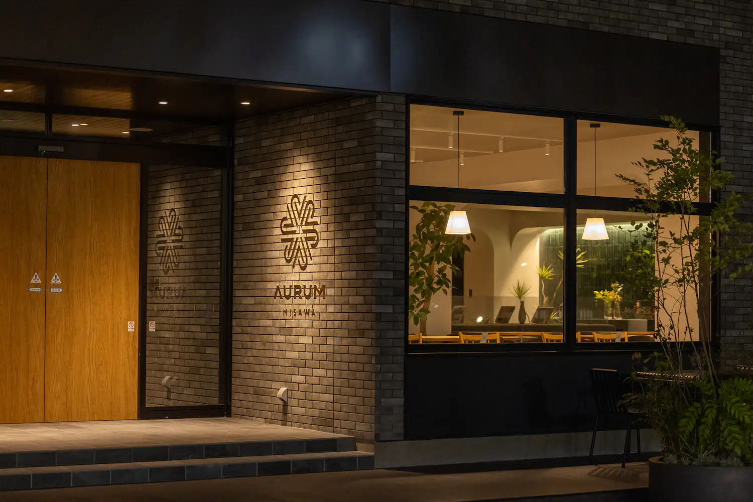 ทางเข้า