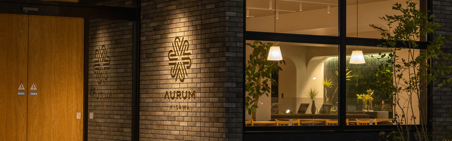 AURUM MISAWA(オーラム ミサワ)