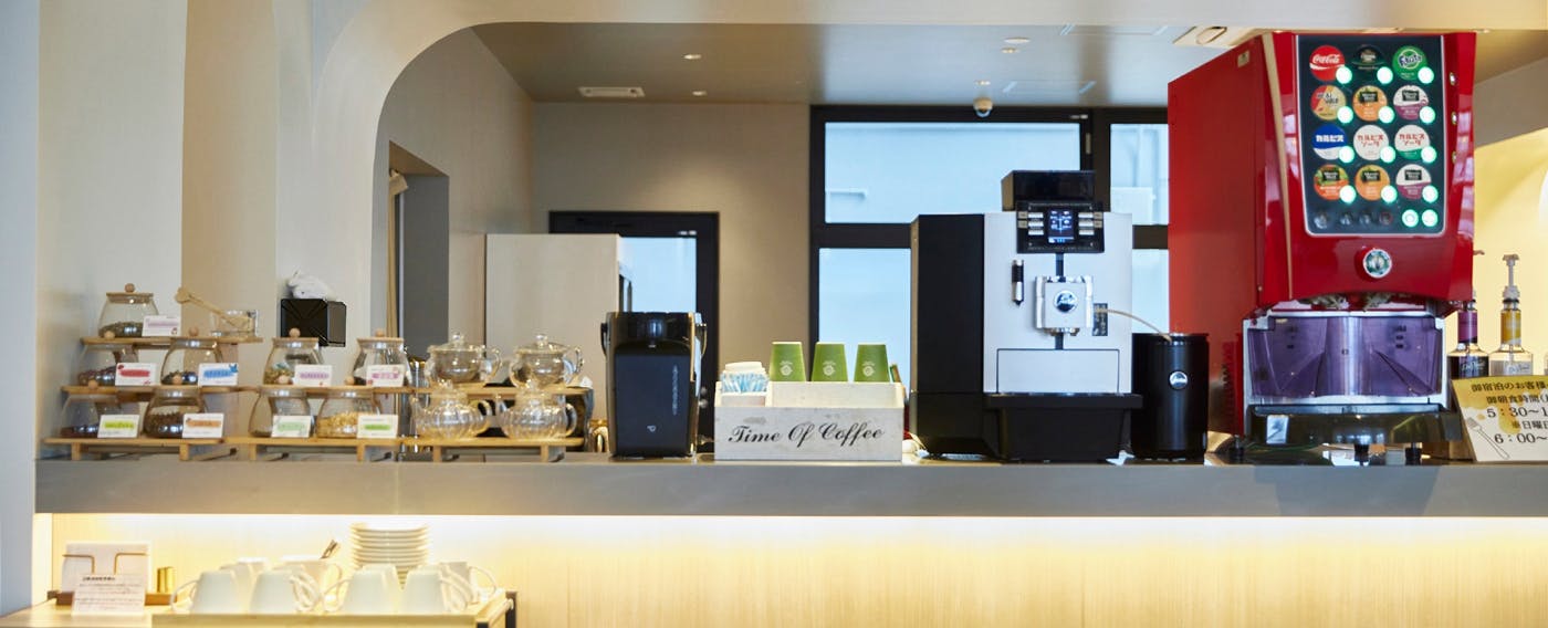 เครื่องดื่มฟรี