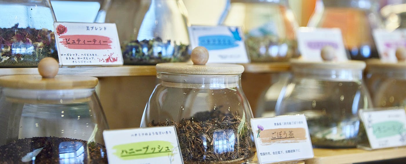 เครื่องดื่มฟรี