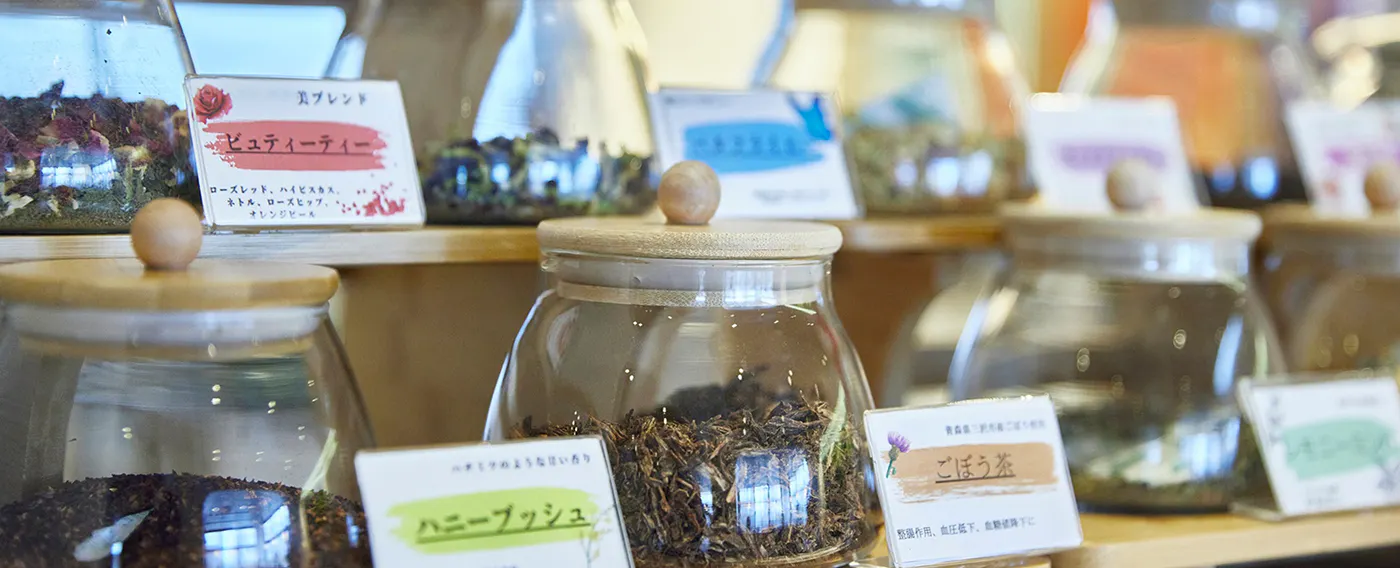 เครื่องดื่มฟรี