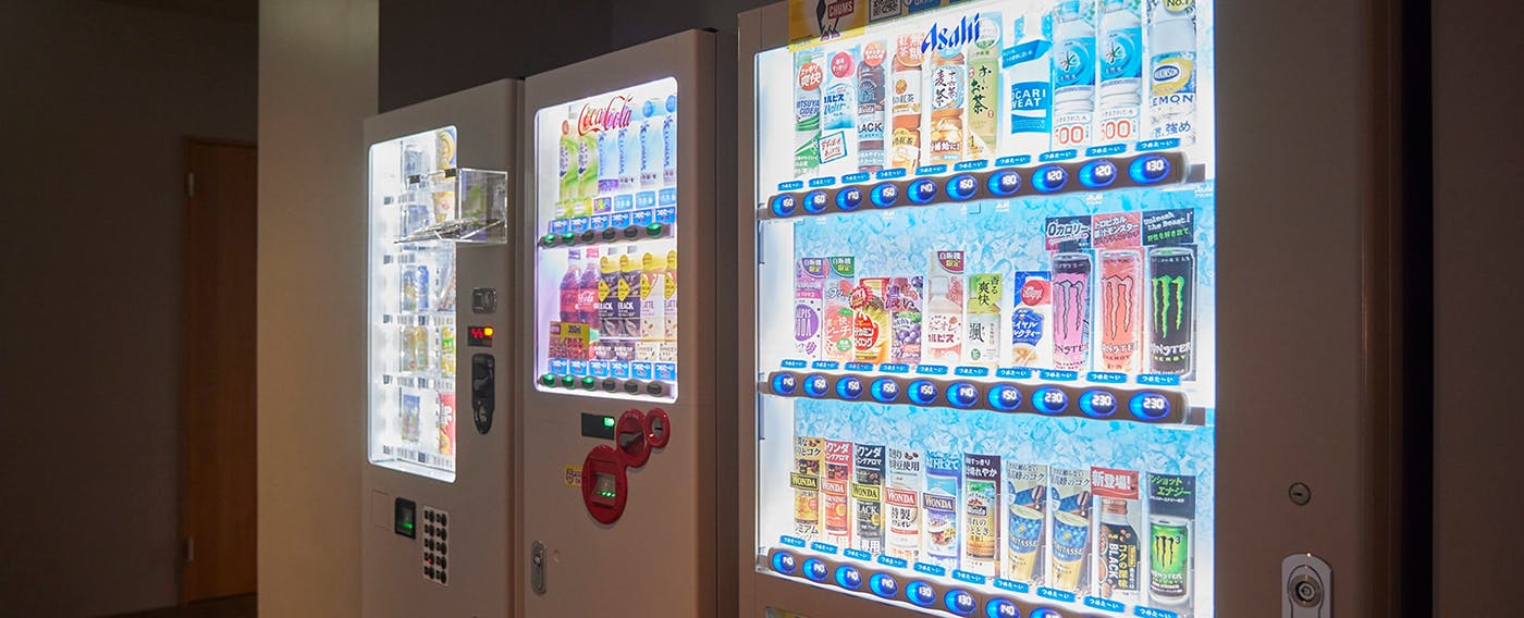 ตู้จำหน่ายสินค้าอัตโนมัติ