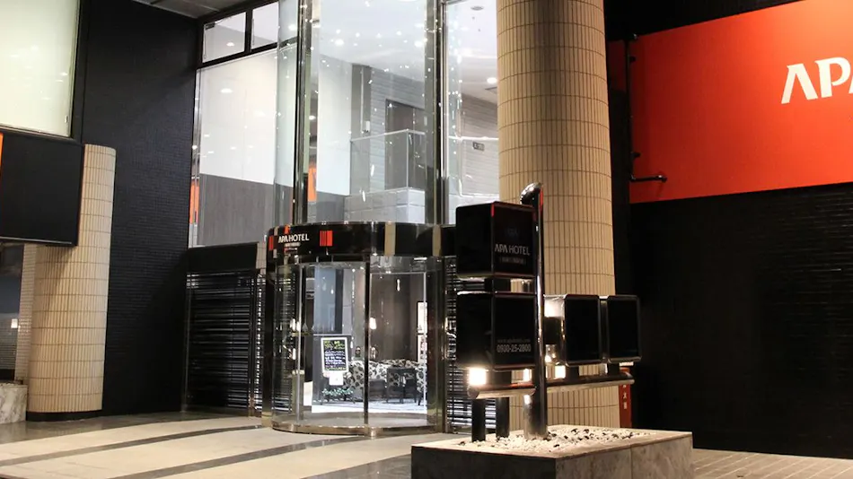 APA Hotel Fukuoka Yukuhashi Ekimae