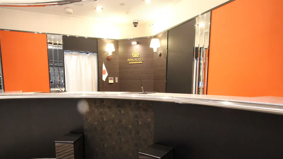 APA Hotel Fukuoka Yukuhashi Ekimae