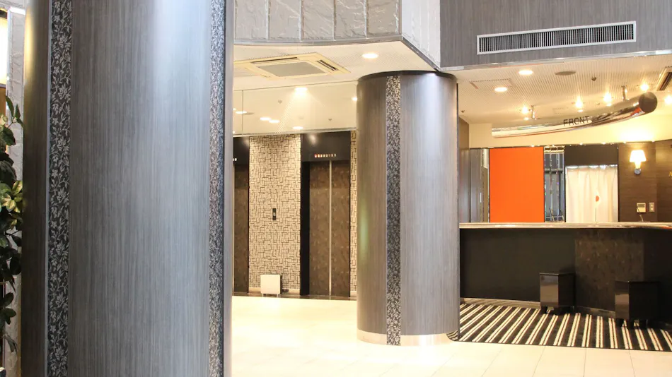 APA Hotel Fukuoka Yukuhashi Ekimae