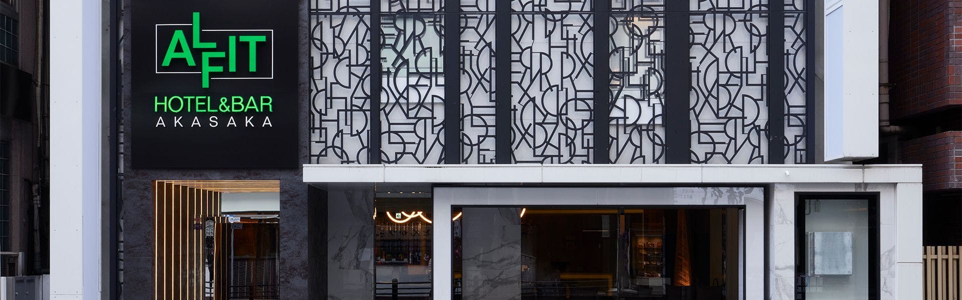 ALFIT HOTEL & BAR AKASAKA