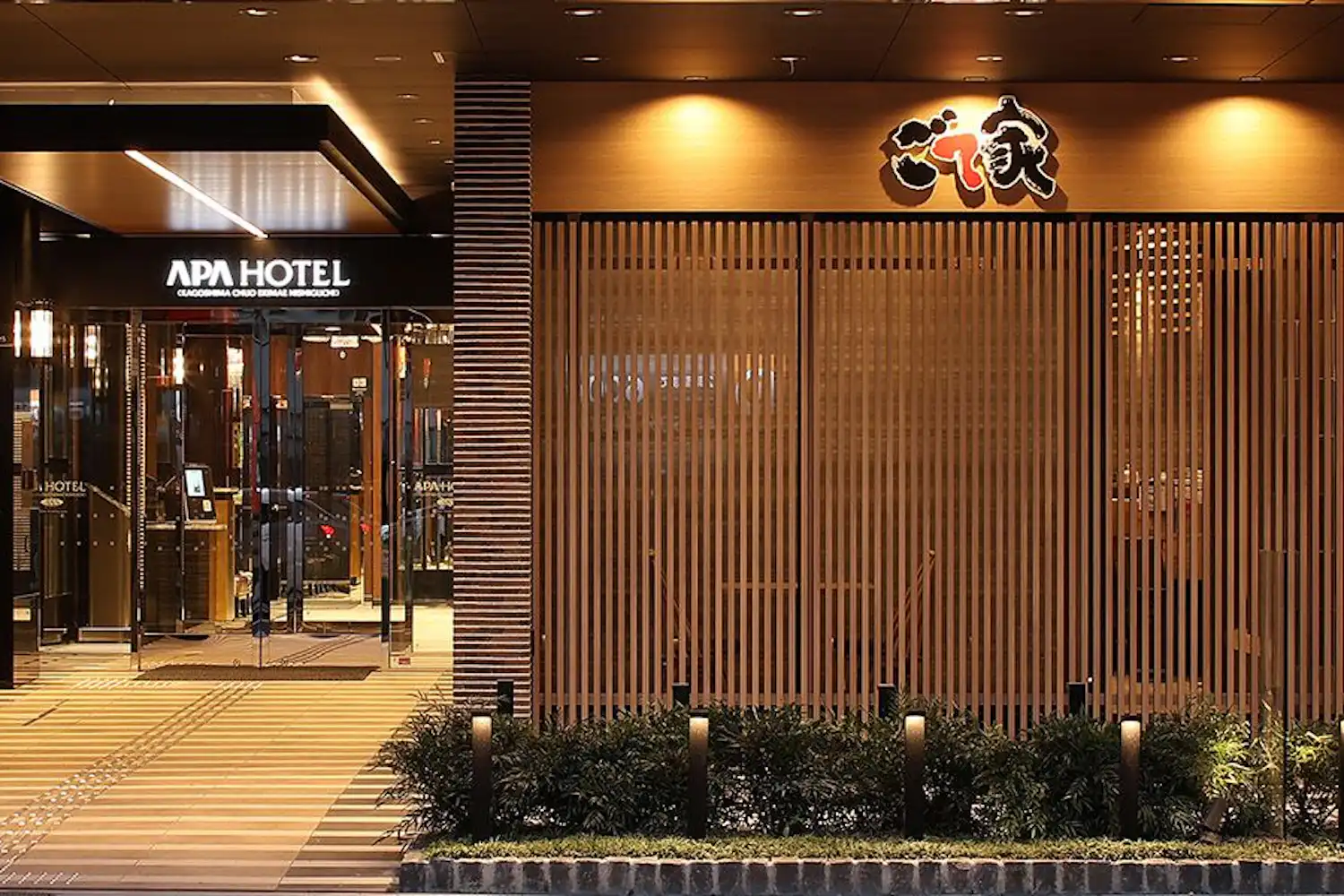 ภายนอกอาคาร