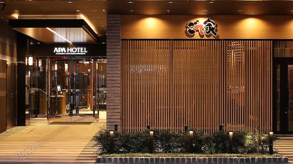 APA Hotel (Kagoshima Chuo Ekimae Nishiguchi)