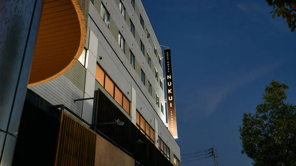 COZY HOTEL NUKUI Shimanami
