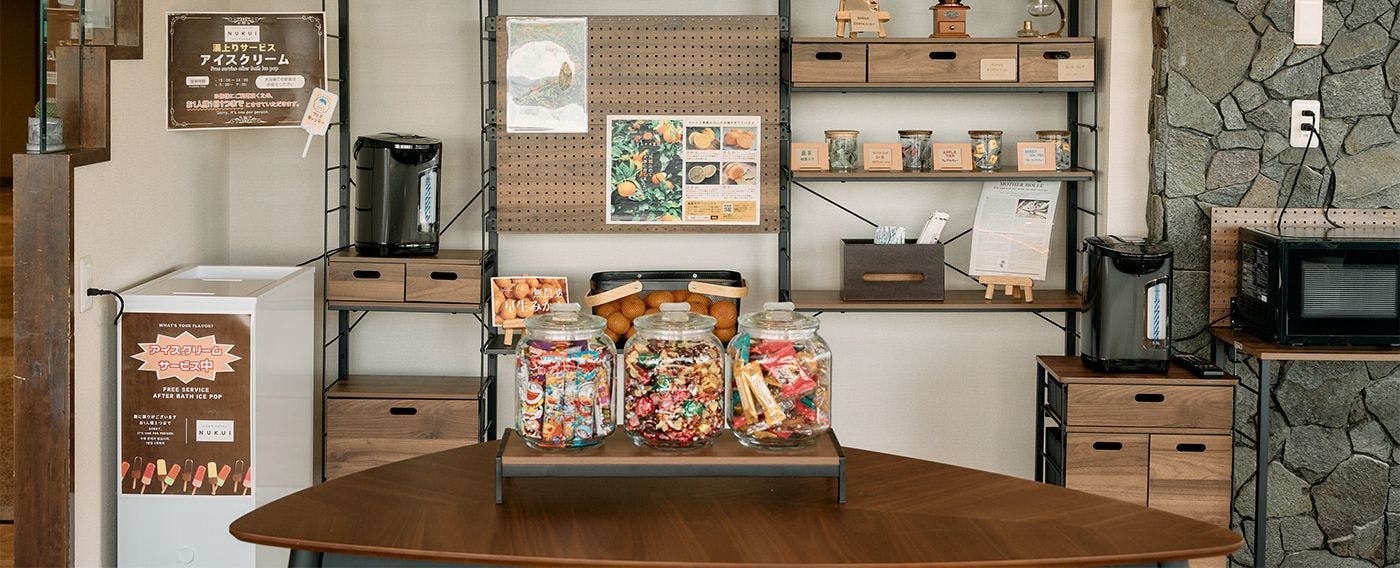 เลานจ์สำหรับผู้เข้าพักเท่านั้น