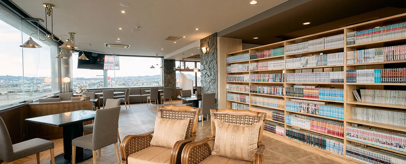 เลานจ์สำหรับผู้เข้าพักเท่านั้น