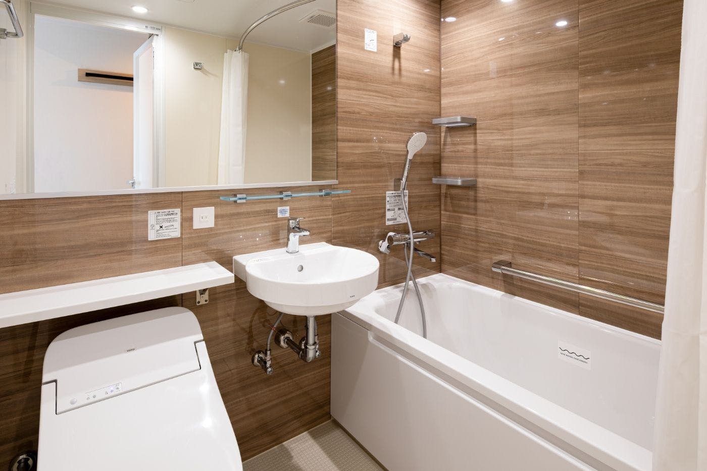 Comfort Hotel Chitose
