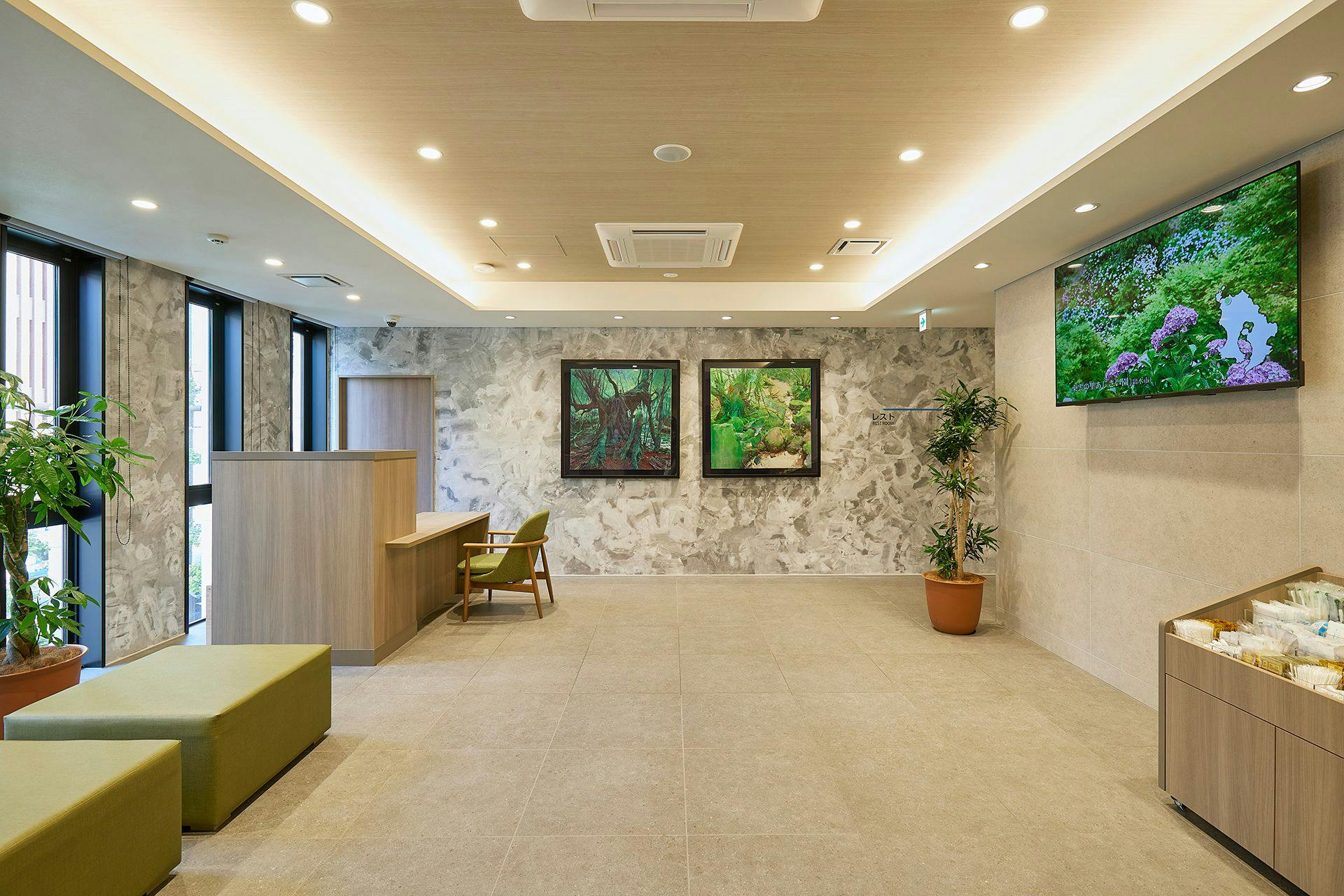 ล็อบบี้