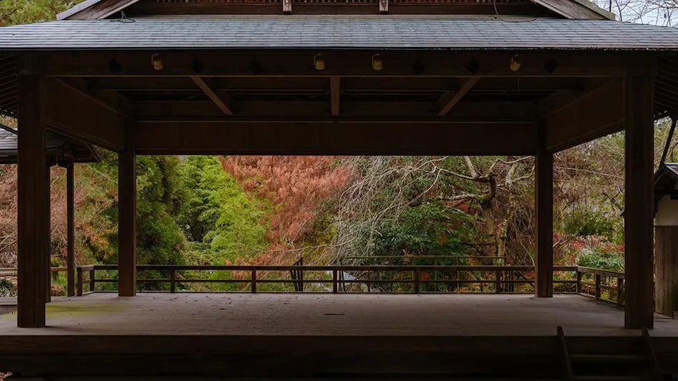 Yusaka Onsenkyo Kamogawaso